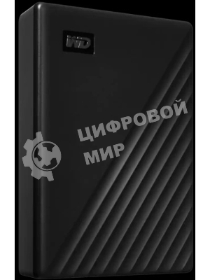 Внешний HDD 2.5