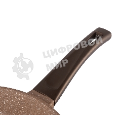 Сковорода Maunfeld CARMEL MF26CRM01FP, 26 см, из литого алюминия