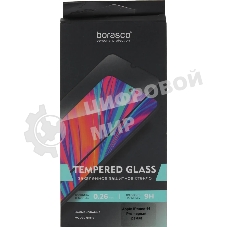 Защитное стекло для экрана BoraSCO прозрачный для Apple iPhone 16 Pro 2.5D антиблик