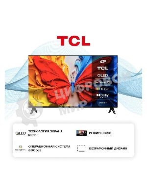Телевизор TCL 43