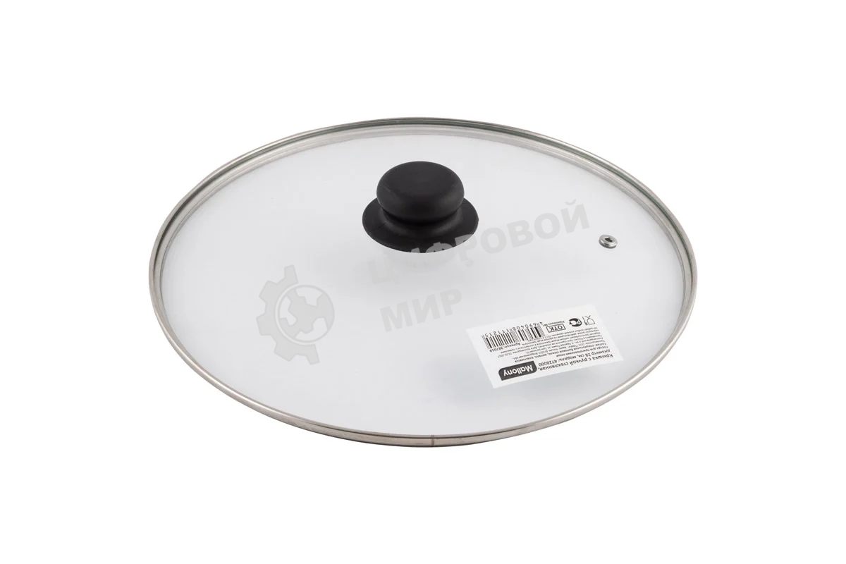 Крышка с ручкой стеклянная MALLONY 28 см., с метал/обод, паровыпуск, низ. (987019)
