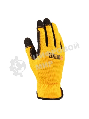 Перчатки универсальные Denzel размер 9