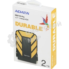 Внешний HDD 2.5