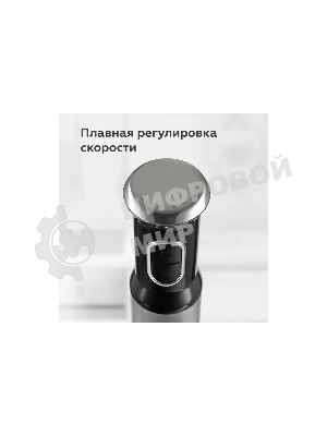 Блендер BQ HB62PS Steel-Black, 1300 Вт