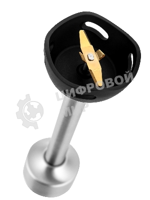 Блендер погружной BRAYER 1271BR