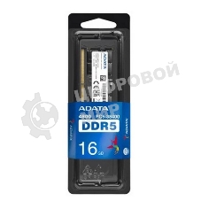 Оперативная память ADATA, DDR5, 16GB (1x16GB), 4800MHz, CL40, SO-DIMM
