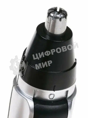 Электробритва Centek CT-2150 (сереб)