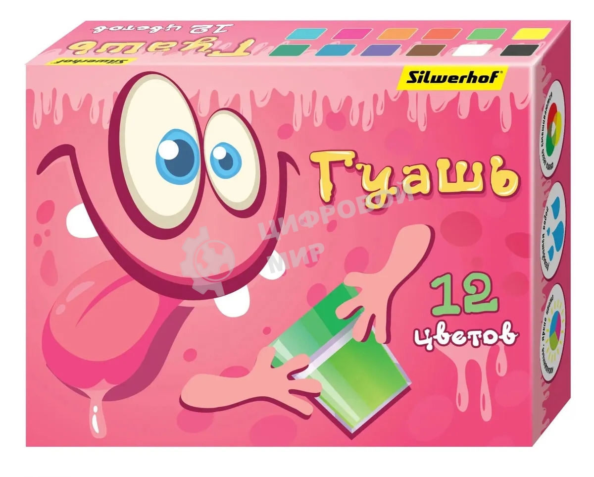 Гуашь Silwerhof Монстрики, 12 цветов, баночка, 20 мл, картонная коробка