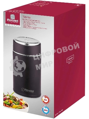 Термос для еды Rondell Tierno RDS-1661 0.7 л. бордовый с чехлом картонная коробка