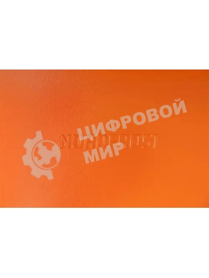 Холодильник Nordfrost NRB 164NF OR оранжевый двухкамерный 238/105 л морозилка снизу