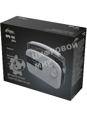 Радиоприемник RITMIX RPR-705 белый