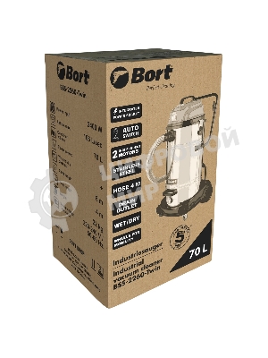 Строительный пылесос Bort BSS-2260-Twin 2200Вт (уборка: сухая/влажная) синий