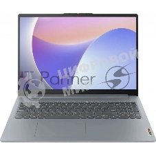 Ноутбук LENOVO IdeaPad 3 Slim 15IRU8 15.6