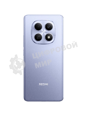 Смартфон Redmi Note 15 8/128Gb, фиолетовый