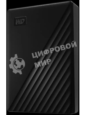 Внешний HDD 2.5