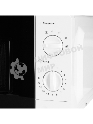 Микроволновая печь Kraft KF20MW7W-101M белый, 20 л, 700 Вт, переключатели - поворотный механизм