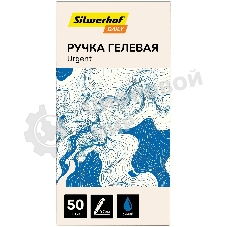 Ручка гелевая Silwerhof Daily Urgent, d=0.7мм, синие чернила, сменный стержень, линия 0.5мм, резиновая манжета