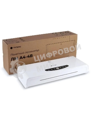 Ламинатор Гелеос ЛМА44В, 4 вала, A4, 250мкм 300 мм/мин