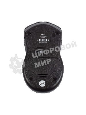 Мышь беспроводная HIPER HOMW-074 черный/синий, 1000 dpi, радиоканал, USB, кнопки - 3