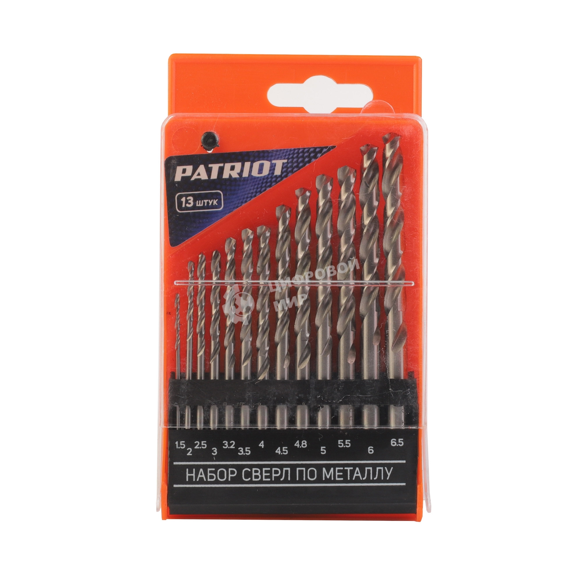 Набор сверл по металлу PATRIOT, HSS, 13 шт: 1,5-6,5 мм, в пластиковом боксе