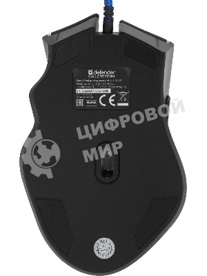 Мышь проводная Defender Bulletstorm GM-928 черный, 7200 dpi, USB, кнопки - 7