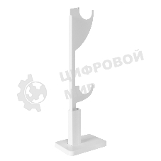 Напольный кронштейн Pianoforte 200, белый