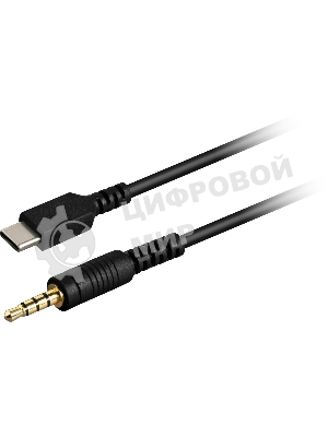 Гарнитура Defender Phantom Pro белый, беспроводная + проводная, Bluetooth, USB / mini jack 3.5 мм