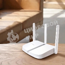 Роутер Mercusys MW306R 300 Mbps Multi-Mode Wireless N Router, 3 × Fixed External Antennas, 3× 10/100 LAN Port, 1× 10/100 WAN Port, 4 in 1- Access Point/Router/Range extender/WISP Mode, WPS/Reset Button, Parental Controls, Guest Network