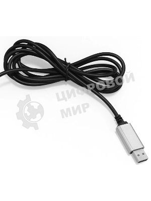 Гарнитура Exegate Cosmos HS-704GL чёрный, проводная, USB, виртуальный звук 7.1, подсветка