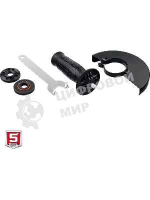 Угловая шлифовальная машина Зубр 125 мм, 1000 Вт.