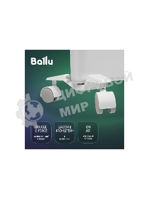 Конвектор электрический Ballu Ettore BEC/ETMR-1500 белый, 1500 Вт, 20 м2, термостат