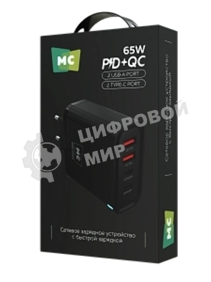 Сетевое зарядное устройство MORE CHOICE NC95 2USB+2Type-C 3.0A PD 65W, черный