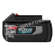 Набор аккумулятор и зарядное устройство Deli DE-CM20A4E (2АКБ 20V 4А*ч + ЗУ 2A, 20V)