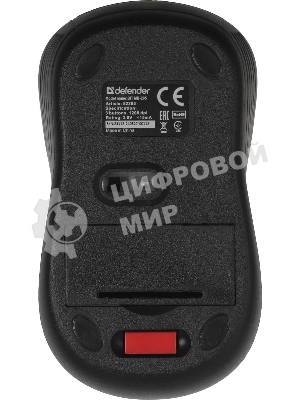 Мышь беспроводная Defender Bit MB-205 черный, 1200 dpi, радиоканал, USB, кнопки - 3