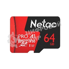 Флеш карта MicroSD card Netac P500 Extreme Pro 64Gb, retail version w/o SD adapter