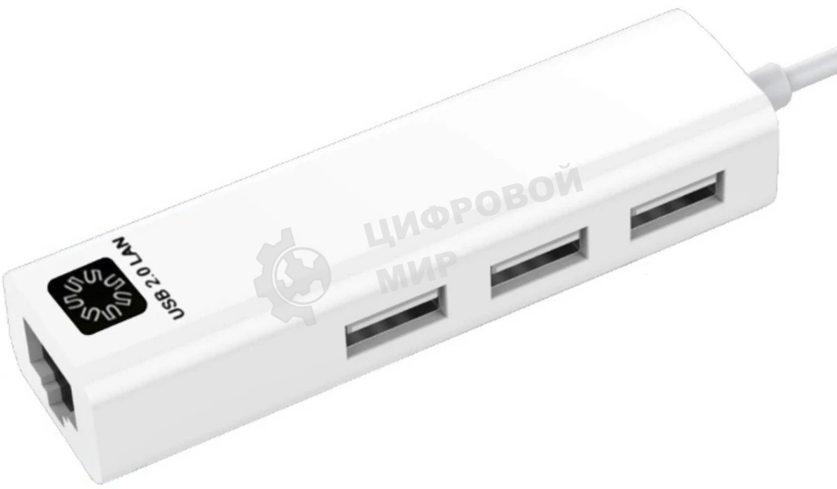 Кабель-адаптер 5bites UA2-45-06WH USB2.0, 3*USB2.0, RJ45 100MB, белый