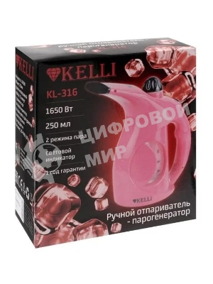 Отпариватель Kelli КL-316 розовый, 1650 Вт, 20 г/мин, 250 мл