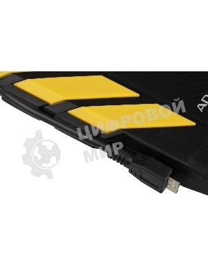 Внешний HDD 2.5