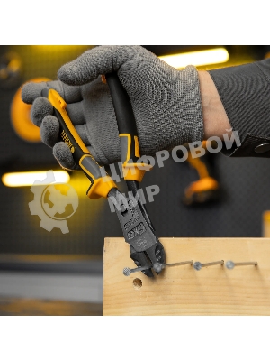 Бокорезы Denzel 215 мм, усиленные, трехкомпонентные рукоятки