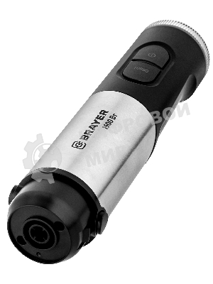 Блендер погружной BRAYER 1271BR