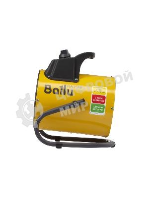 Пушка тепловая Ballu BHP-PE2-2