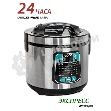 Мультиварка ECON ECO-54MC