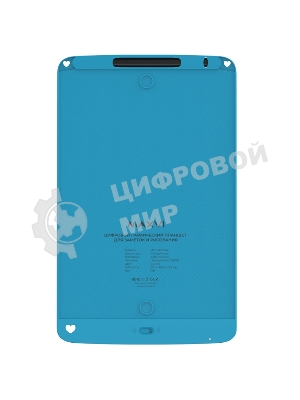 LCD планшет для заметок и рисования Maxvi MGT-02