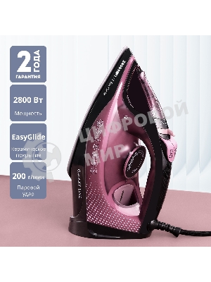 Утюг Galaxy Line GL 6132 розовый/черный, 2800 Вт, 60 г/мин, 200 г/мин, 320 мл