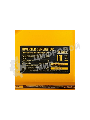 Электрогенератор бензиновый инверторный Denzel GK-2200iF, 2.2 кВт, 95 дБ, 27 кг