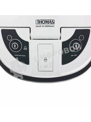 Пылесос Thomas Twin Aquawash Pet