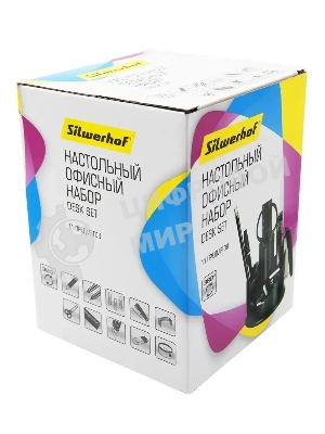 Настольный набор Silwerhof (12 предметов) пластик, черный