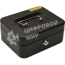 Ящик для денег Silwerhof 90x200x160 черный