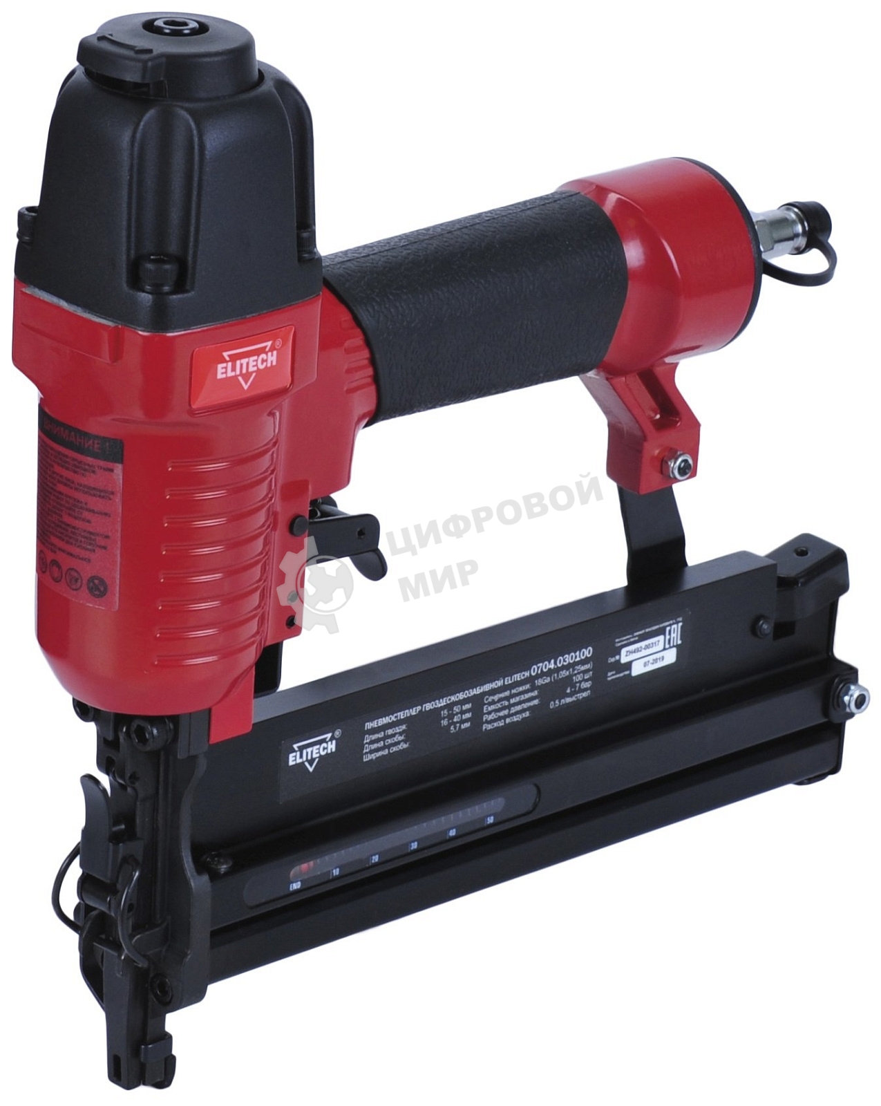 Пистолет гвоздескобозабивной Elitech 0704.030100 красный/черный