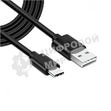 Кабель USB CUKTECH A T C 1м cable 3A черный ATC310N